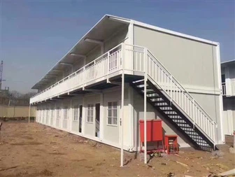 Prefab Container House
